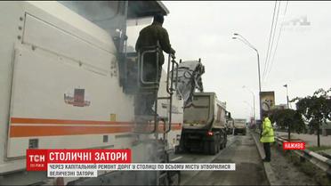 На Набережном шоссе столицы перекрыли все 5 полос для движения автомобилей