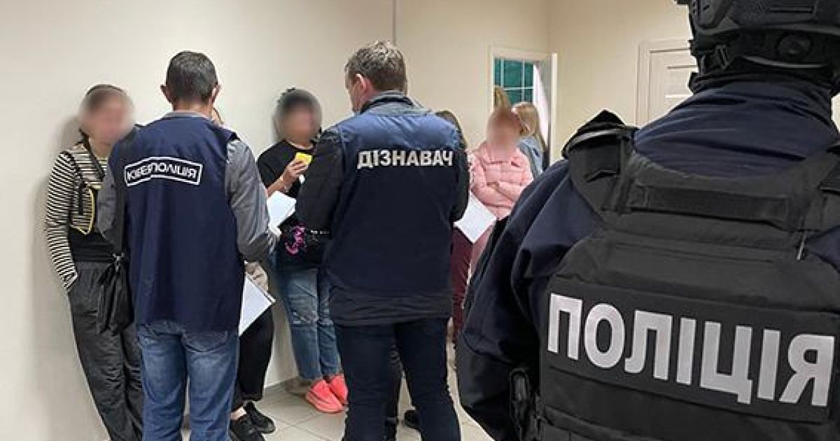 Новости Николаева: мошенники call-центра похищали деньги с банковских карточек — Украина — tsn.ua - Vimarsana News