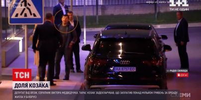 Новини світу: виявили ймовірне місце перебування підозрюваного у держзраді Козака