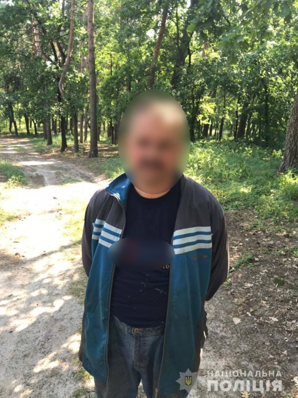  / © ГУ Національної поліції в Черкаській області