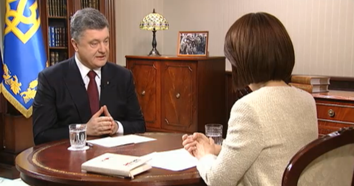 Ми змінимо принципи формування резервів - Порошенко