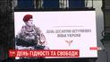 На Михайлівській площі вперше відзначать День десантника 21 листопада