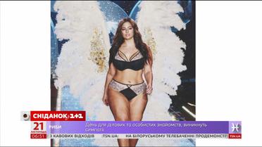 Відома модель plus-size приміряла образ "янгола" Victoria's Secret