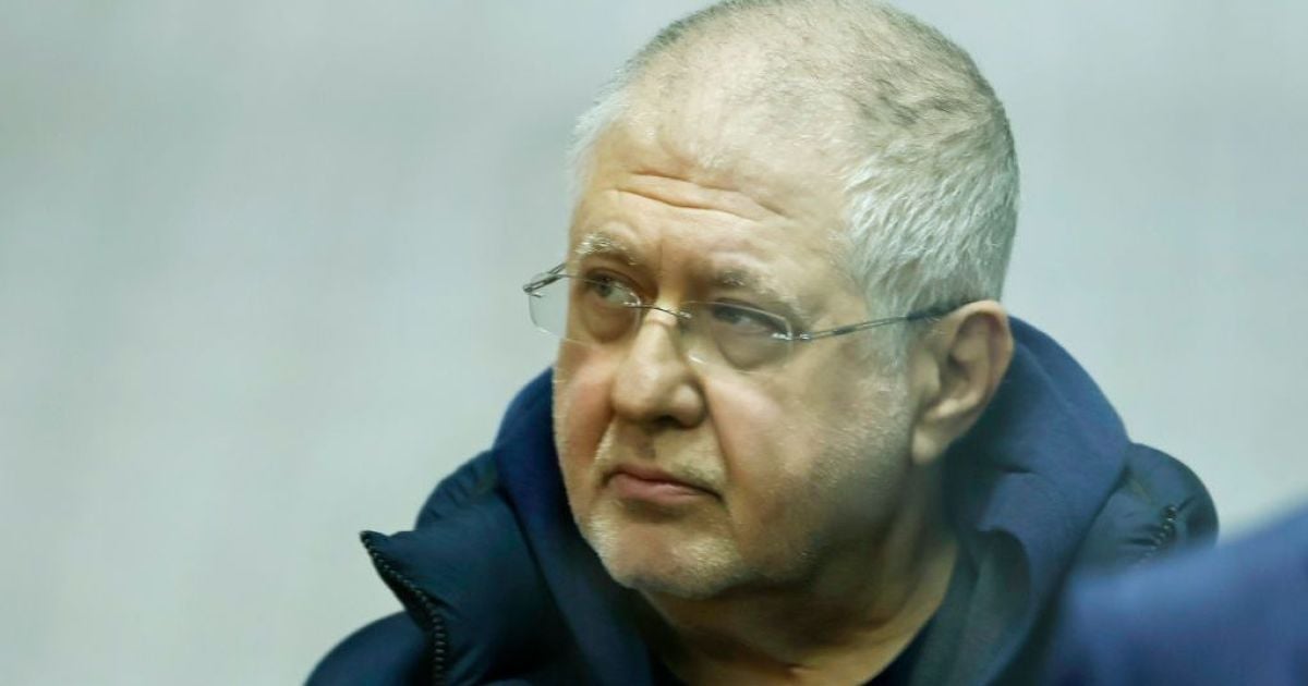 Игорь Коломойский