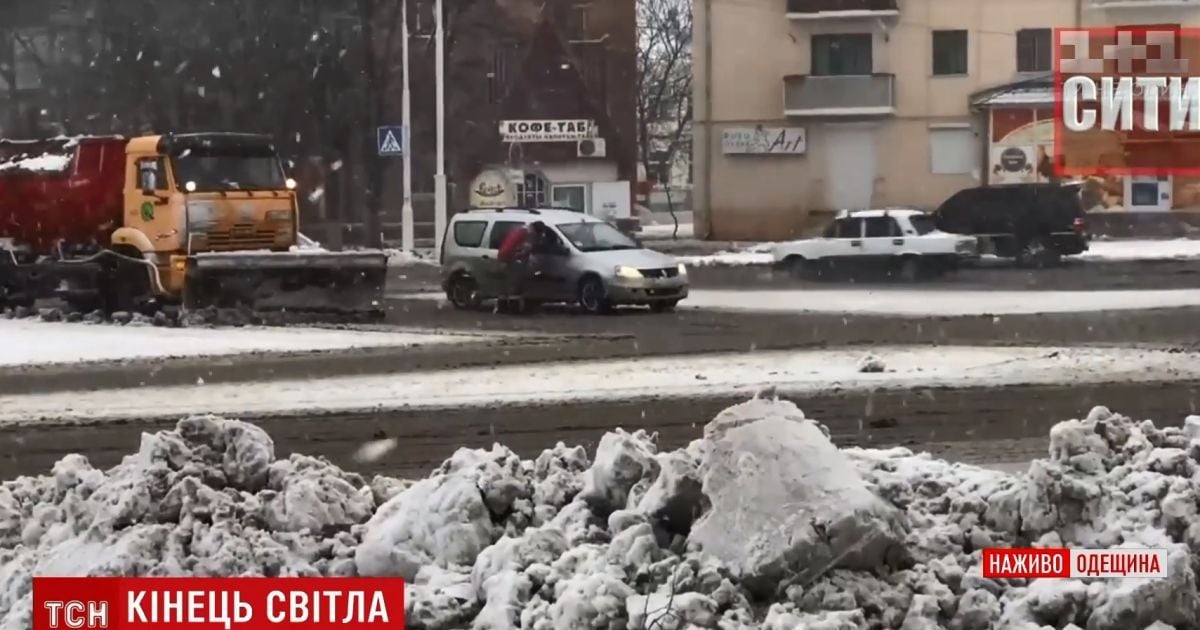 Топили сніг на воду: Ізмаїл насилу пережив перший день неочікуваної блокади зимовою стихією