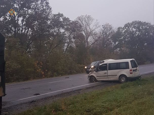 © Управління ДСНС у Львівській області