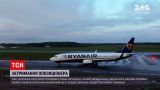 Новости Украины: правительство рассмотрит вопрос прекращения авиасообщения с Беларусью