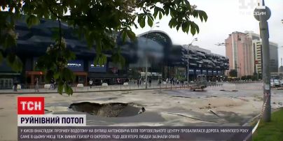 Новини України: потоп біля ТРЦ Ocean Plaza – прорив ремонтуватимуть кілька днів