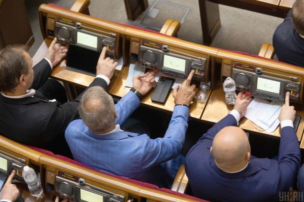 Скандальный закон по САП и НАБУ: депутаты готовят представление в суд для отмены