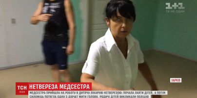В Харькове нетрезвый медсестра оскорбляла детей и таскала их за волосы