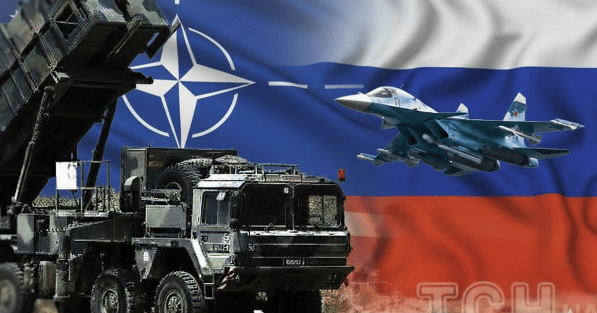 Противостояние НАТО – Россия