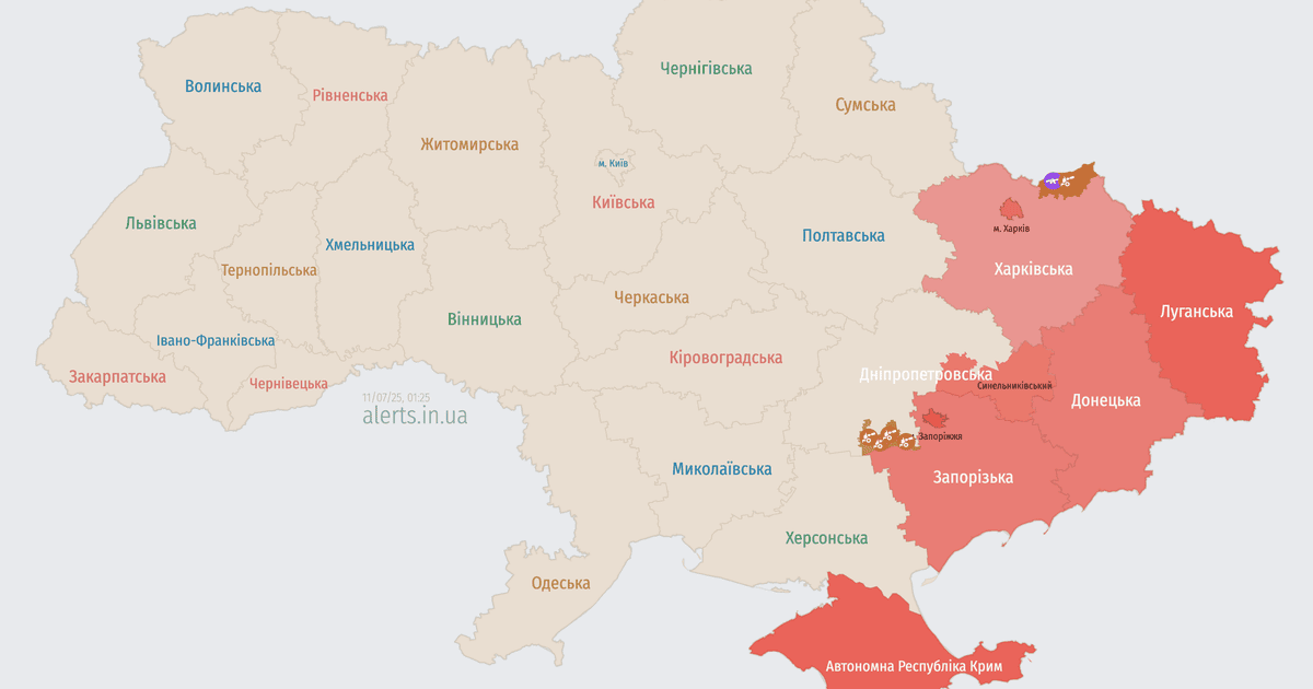 Карта тревог