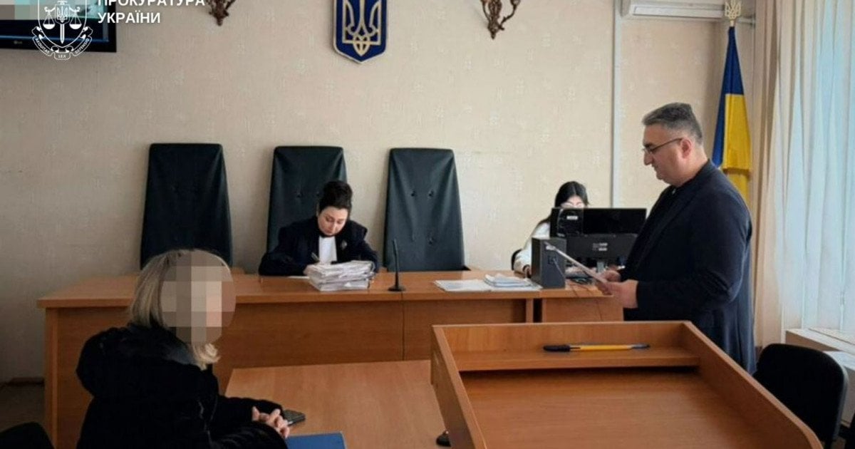 Судове засідання у справі