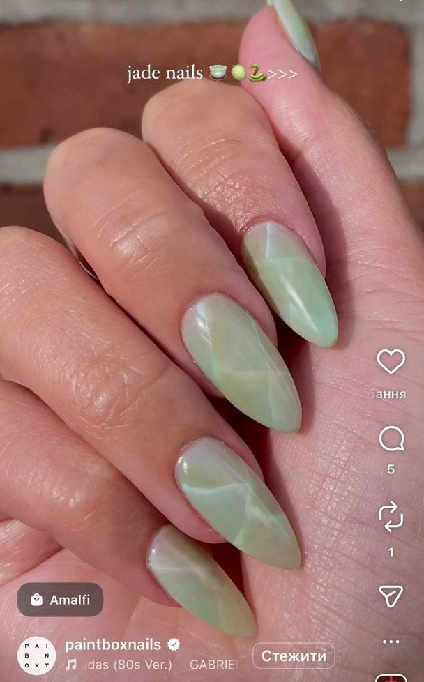 jade nails / © Instagram