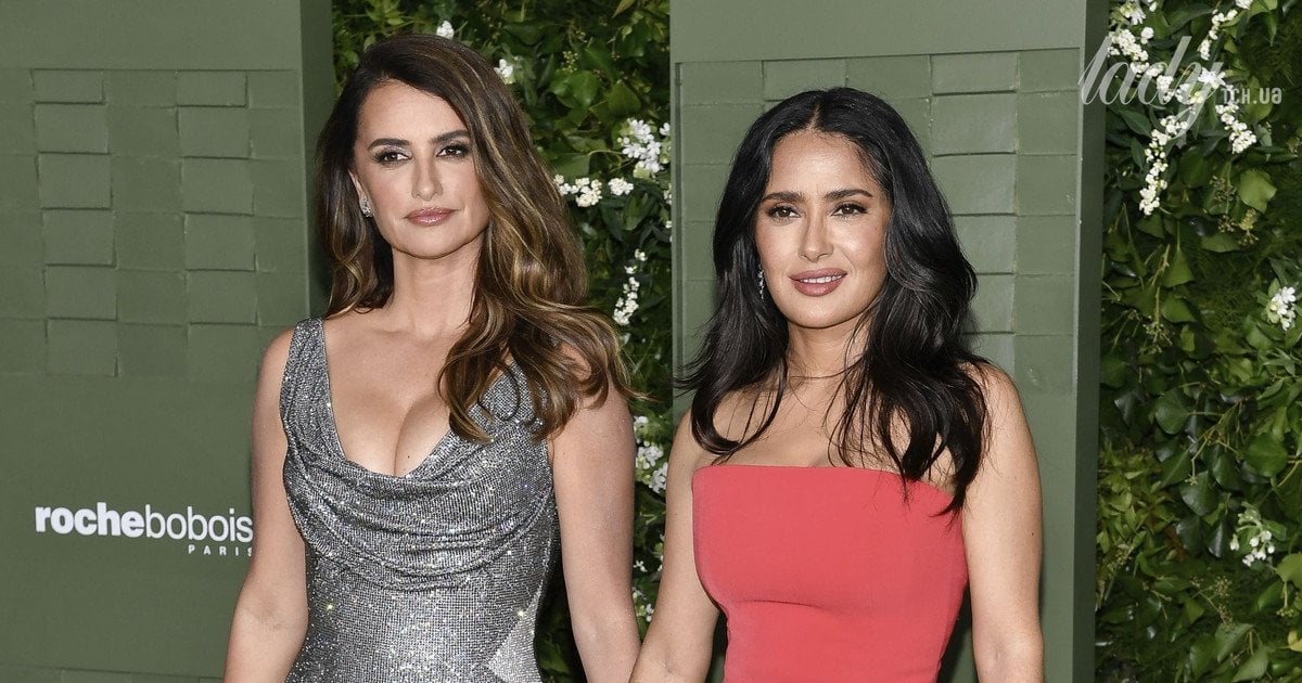 Пенелопа Крус та Сальма Гаєк