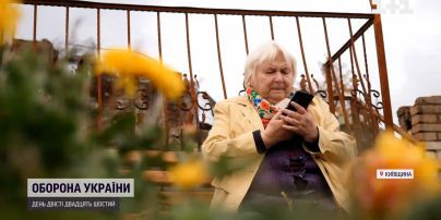 Цветы надежды: щемящая история учительницы музыки, которая пытается вернуть счастливое прошлое