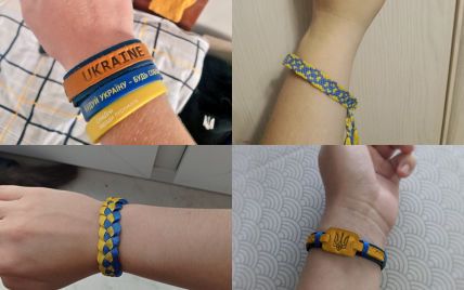 Рука з синьо-жовтим браслетом: українці влаштували флешмоб, аби світ дізнався про вчинений росіянами геноцид