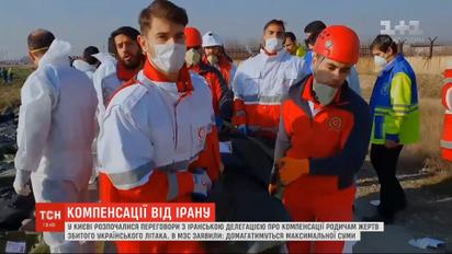 У Києві розпочали перемовини з Іраном про компенсації родичам жертв збитого "Боїнга"