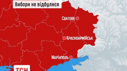 Назначить повторные выборы в тех местах, где они не состоялись, может парламент