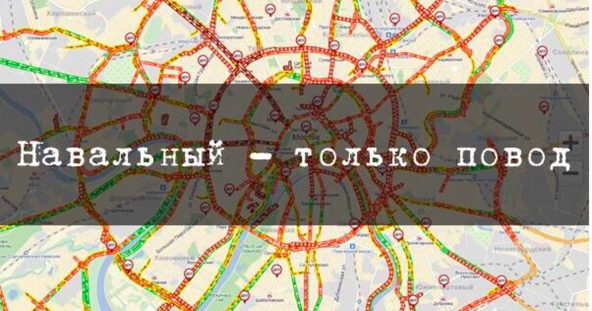 У Мережі готуються до #РеволюцияОливье: чудовий подарунок Путіну на Новий рік / © Фото з соцмереж