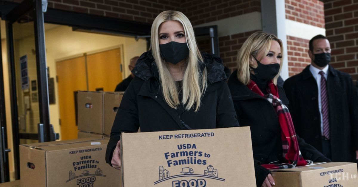 Иванка Трамп