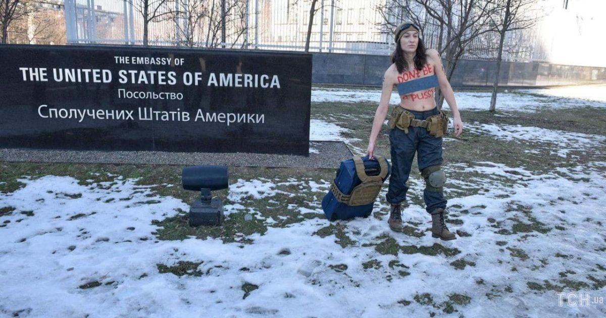 FEMEN_2 / © ТСН.ua