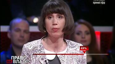 Чорновол попросила Луценка дорозслідувати справу про замах на її вбивство