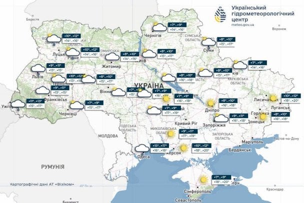 Погода в Україні 25 вересня / © Укргідрометцентр