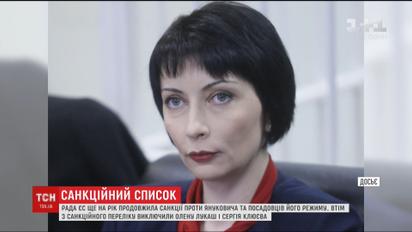 Совет ЕС продлил санкции против Януковича и его соратников еще на год