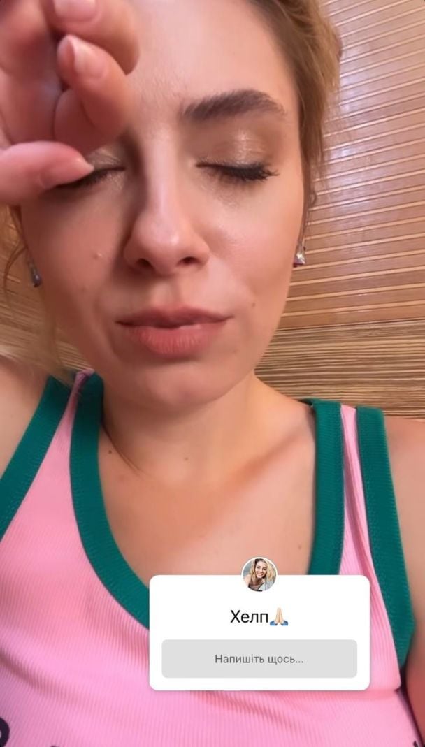 Дарья Петрожицкая / © instagram.com/petrozhitskaya