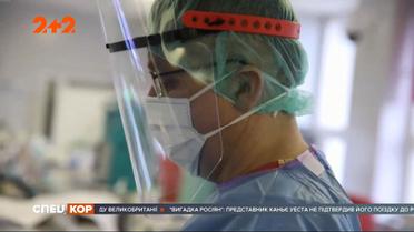 За прогнозом ВОЗ, половина Європи захворіє на штам "Омікрон" протягом двох найближчих місяців