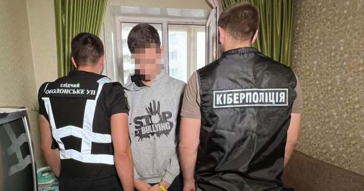 Обещал эвакуацию из зоны боевых действий: в Киеве задержали 23-летнего мошенника