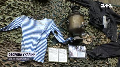 В Киеве показали кресло-катапульту российского пилота-смертника