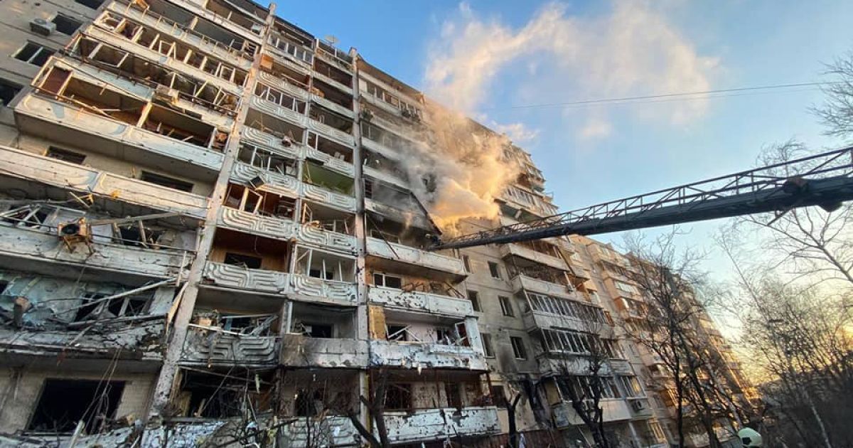 мостицька / © Государственная служба Украины по чрезвычайным ситуациям