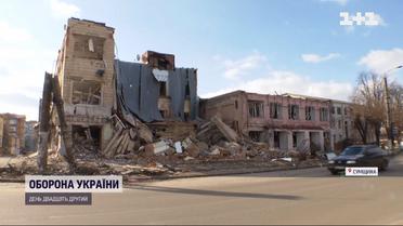 Російські окупанти розбомбили мирне місто Охтирку – як тримаються місцеві