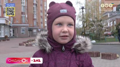 Про що мріють та які мають плани на майбутнє діти війни