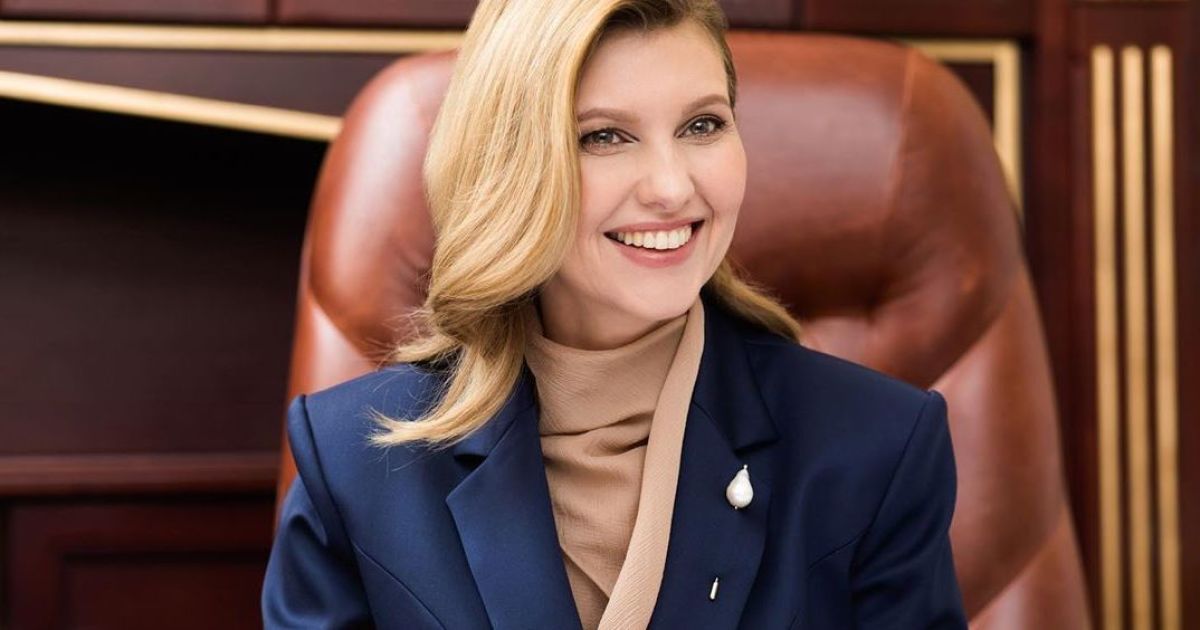 Елена Зеленская