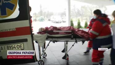 Крики, плач и стоны трагедия в Броварах в деталях