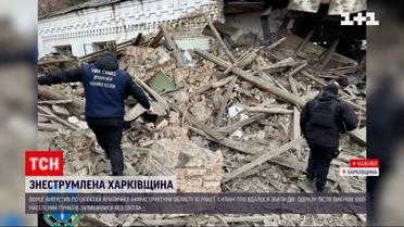 Россияне выпустили 10 ракет по Харьковщине: область обесточена