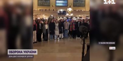 Український "Щедрик" зазвучав на вокзалі Нью-Йорка