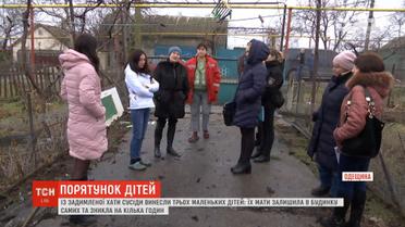 На Одещині сусіди винесли трьох маленьких дітей із задимленої хати