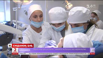 Як сьогодні навчаються студенти-медики