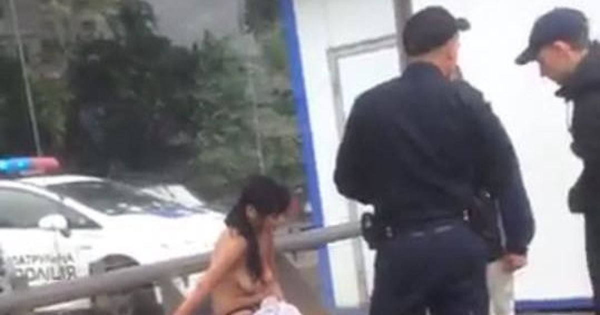 Пару затримали правоохоронці / © Варта1