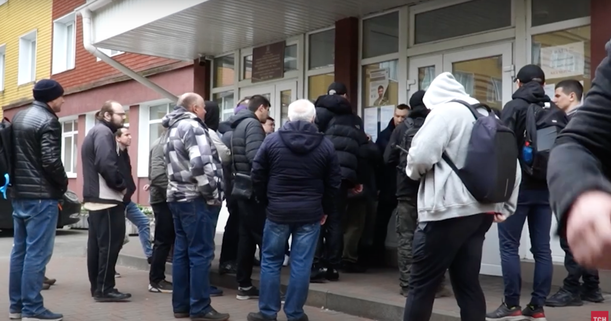 Оновлення даних у ТЦК / Скриншот з відео