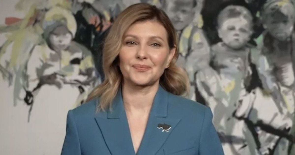 Елена Зеленская