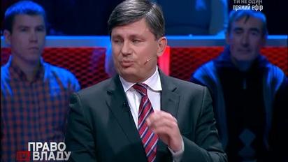 План «Шатун»: депутати розповіли, кого вважають організаторами та виконавцями плану