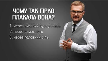 Олександр Пономарьов запрошує глядачів “Сніданку з 1+1” на свій концерт
