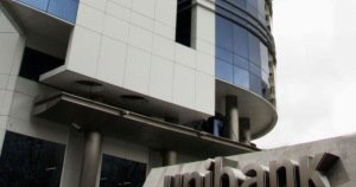 Unibank &ndash; один из трех банков Молдовы, которые обанкротились