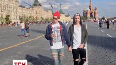 Российские геи рассказали о своей экспериментальной прогулке за ручки Москвой