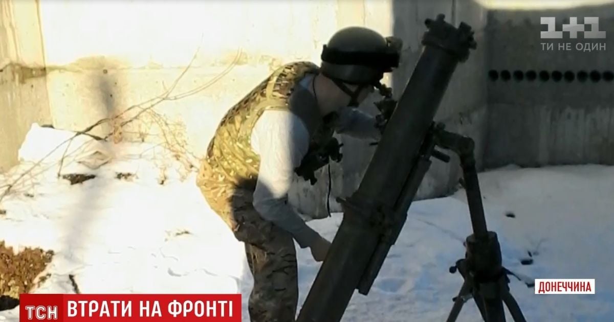 Унікальний "Гайдамака" та універсальний "Спікер": як загиблі на Донбасі бійці здобули повагу побратимів